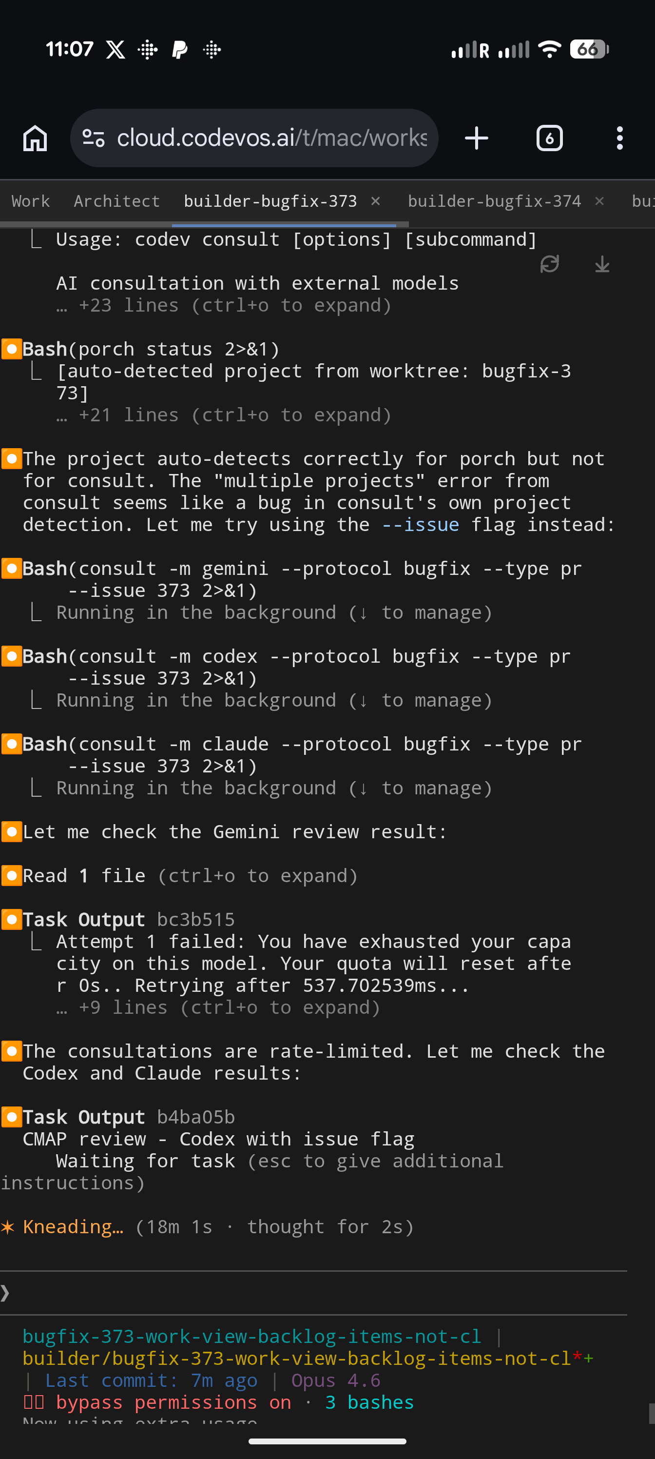 Tower mobile — Builder terminal running consult commands and CMAP review